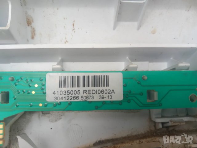 Продавам платка за пералня CANDY GC 1072 D2, снимка 1 - Перални - 46923560