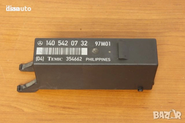 Модул светлини Mercedes W140 1405420732 TEMIC 354662 S320 S350 S500