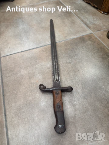 Щик/байонет турски Маузер №7131