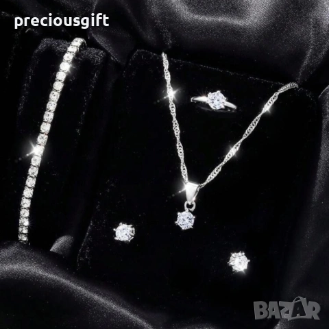 Комплект бижута от 4 части - колие, гривна, обеци и пръстен