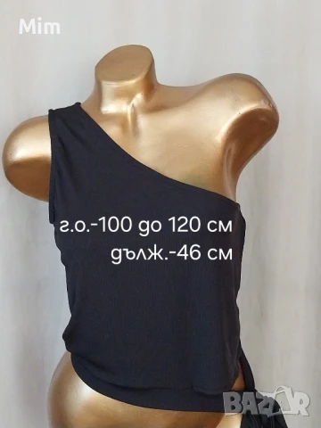 2XL Потничета / топ / различни модели и цветове , снимка 6 - Корсети, бюстиета, топове - 51255996
