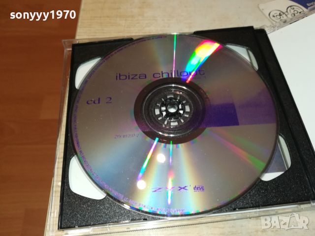 IBIZA CHILLOUT X2 CD 2305241023, снимка 17 - CD дискове - 45873269