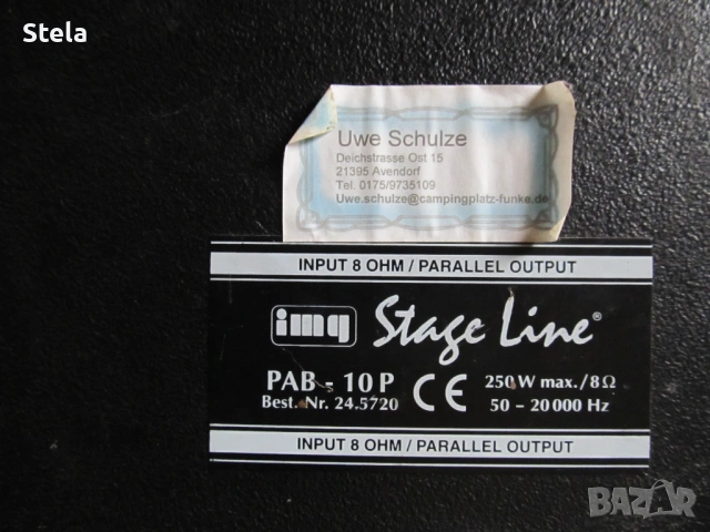 ТОНКОЛОНИ тип DISKO IMQ Stage Line 250 w MAX, снимка 4 - Тонколони - 54087190