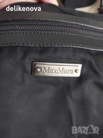 Max Mara. Original. Ежедневна чанта 27/24 см.