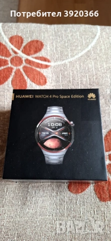HUAWEI WATCH 4 Pro Space Edition 
