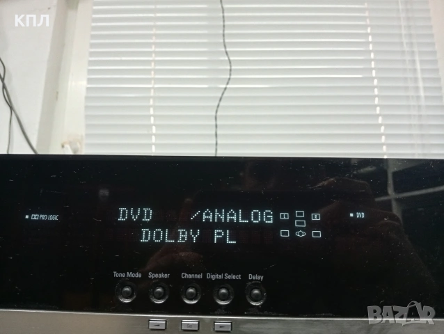 Ресивър Harman Kardon avr-135 , снимка 4 - Ресийвъри, усилватели, смесителни пултове - 53507245