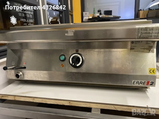 Бен мари супник ,alto shaam топла витрина, снимка 9 - Обзавеждане за заведение - 53834980