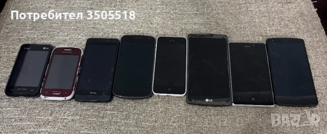 Телефони, работещи и неработещи, снимка 8 - Други - 53169905