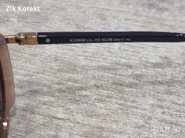 Дамски слънчеви очила - Katrin Jones, снимка 6 - Слънчеви и диоптрични очила - 54158473