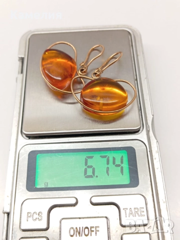 Руско злато , снимка 6 - Обеци - 52375598