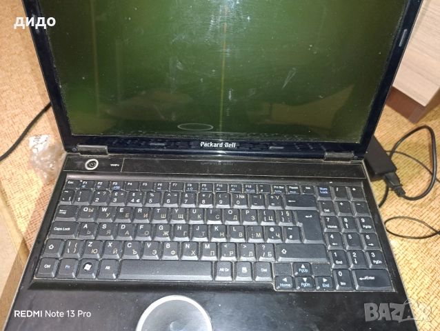 Два лаптопа за части , снимка 5 - Части за лаптопи - 52666323