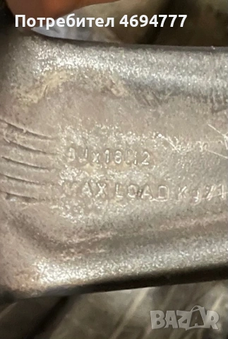 18 цола 5х112 мм, снимка 4 - Гуми и джанти - 53401950