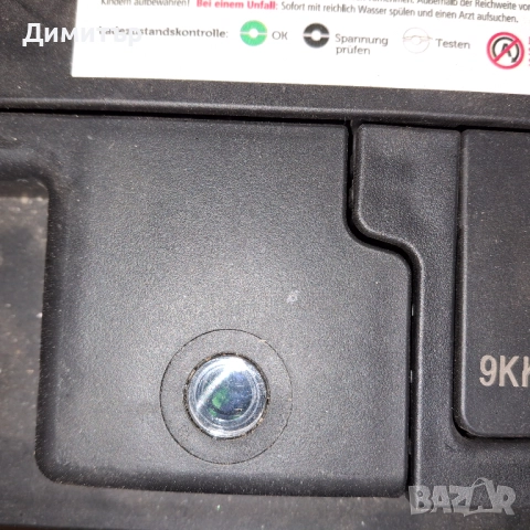 Акумулатор 90 Ачаса, снимка 3 - Аксесоари и консумативи - 52942619