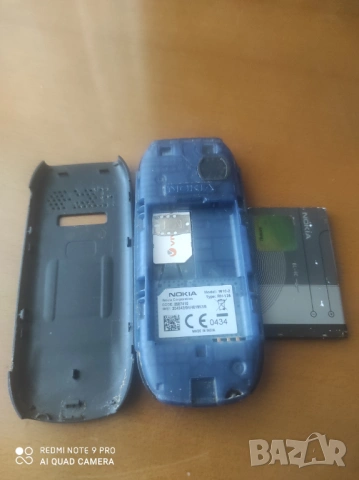 телефони NOKIA+батерии+bезжични блуту слушалки+зарядни=25€, снимка 7 - Nokia - 53798330