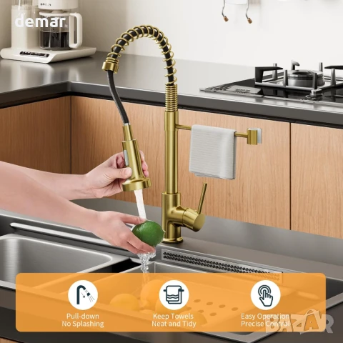 Кухненски смесител за мивка BESy - матово злато, 2 функции и издърпващ се чучур, снимка 3 - Смесители - 51235735