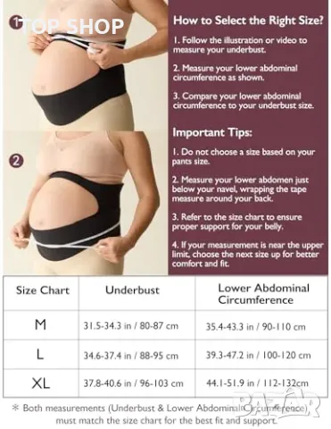 Нов momcozy Поддържащ колан за бременност – облекчава кръста и корема, снимка 3 - Тримери - 49956902