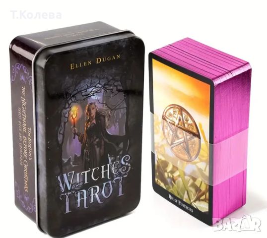 Карти таро - witches tarot 78бр., снимка 2 - Езотерика - 45830547