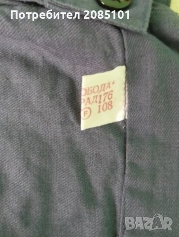 Нов дочен мъжки костюм, снимка 7 - Други - 53742386