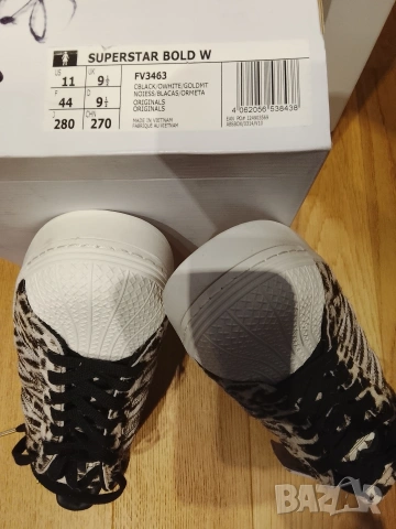Adidas superstar bolt , снимка 5 - Маратонки - 53900210