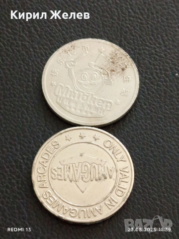 Два жетона токен Mr.Token / AMUGAMES за КОЛЕКЦИЯ ДЕКОРАЦИЯ 15346