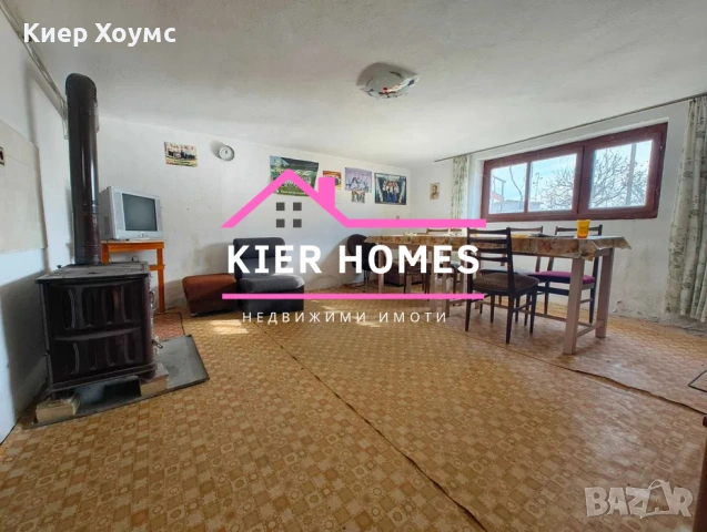 Къща в село Богомилово, обл.Стара Загора, снимка 12 - Къщи - 53377545