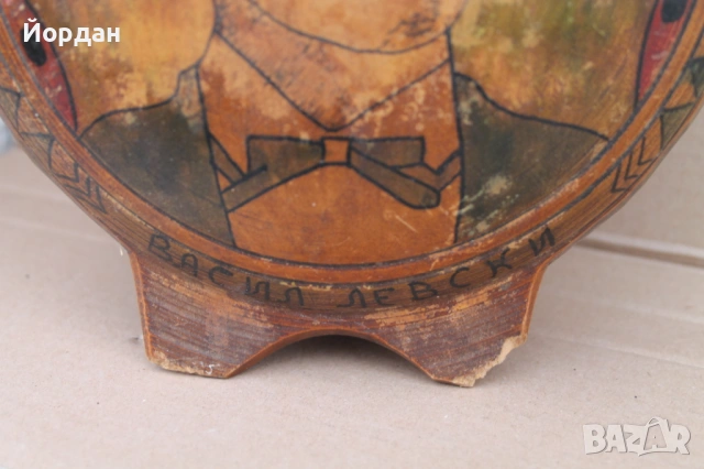 Бъклица от дърво 1947-ма година , снимка 4 - Антикварни и старинни предмети - 53801106