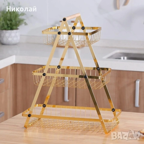 Триетажна метална поставка за плодове Cheffinger – златист дизайн, максимална организация и стил, снимка 2 - Декорация за дома - 53207376