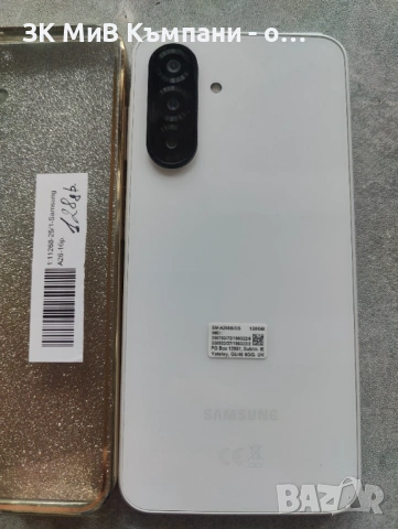 Samsung A26, снимка 2 - Samsung - 53434875