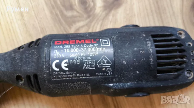 Mултифункционален инструмент Dremel 395 , снимка 7 - Други инструменти - 47172621