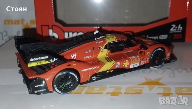 Ferrari 499P, мащаб 1/43, снимка 6 - Колекции - 48884445