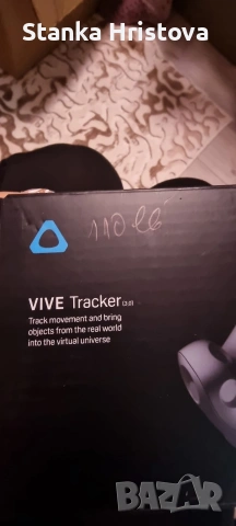 Тракер HTC- Vive Tracker 3.0 черен., снимка 11 - Друга електроника - 54262777