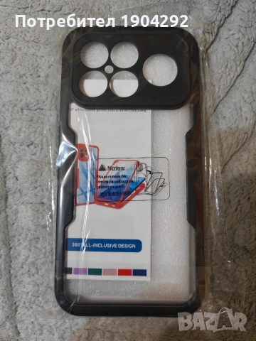 кейс за poco f8 ultra, снимка 3 - Калъфи, кейсове - 52820438