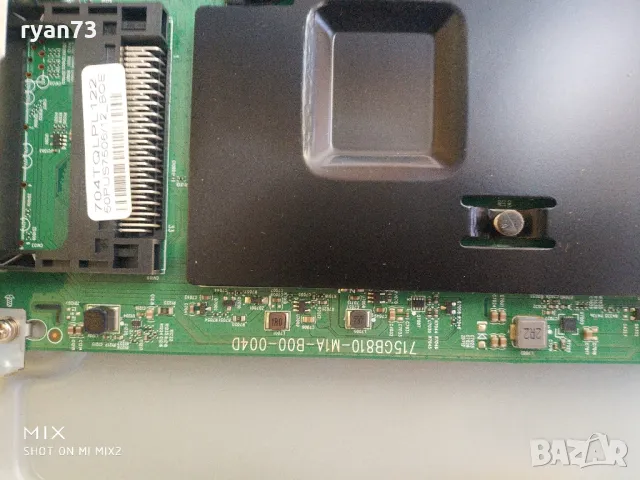 Mainboard 715GB810-M1A-B00-004D, снимка 2 - Части и Платки - 50372230