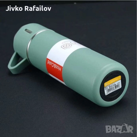 Подаръчен комплект термос с 3 чаши, зелен, розов, сив, снимка 5 - Аксесоари за кухня - 52584297