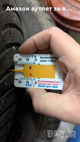 Железни джанти с гуми , снимка 5 - Гуми и джанти - 52641813