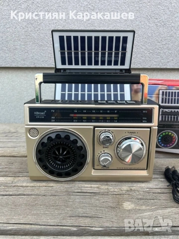 Соларно радио KBroad KTF-2155