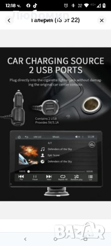 9-инчов автомобилен стерео радиомонитор безжичен Carplay Android Auto преносим MP5 плейър, снимка 15 - Навигация за кола - 50915340