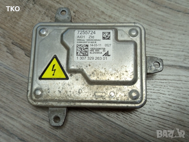 Запалка - Ballast Баласт модул за ксенон на BMW 3та 6та серия и MINI R55 R56 R57, снимка 4 - Части - 52942274