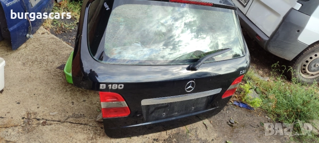 Заден капак багажник стъкло Mercedes B180 W245 - 270лв, снимка 3 - Части - 51532147