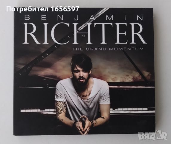 Benjamin Richter, Pur, The Script, Teitur, S Club 7, снимка 1 - CD дискове - 46334792