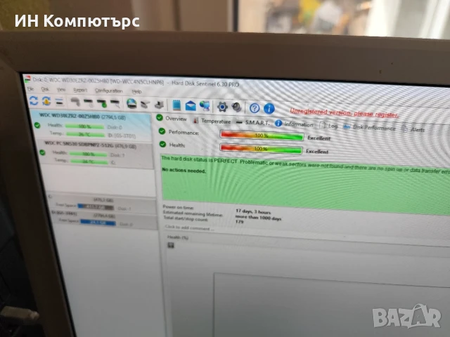 Продавам твърд диск 3.5" 3TB WD BLUE, снимка 2 - Твърди дискове - 51193666