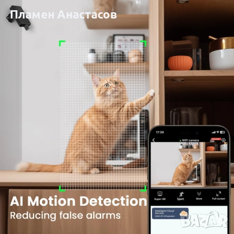 Mini Wireless Spy Camera 4K – скрита Wi-Fi шпионска камера с нощно виждане и motion detection, снимка 5 - Камери - 53837709