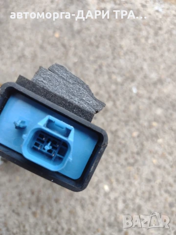 Брава за Мицубиши Каризма 1998г, снимка 3 - Части - 50473842