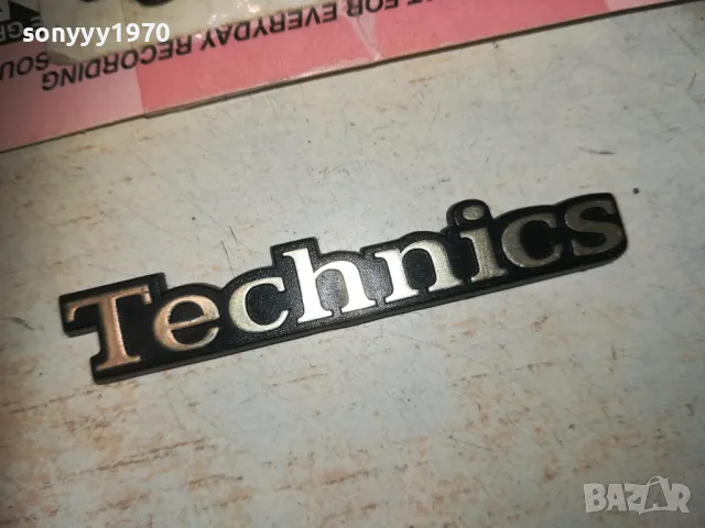 TECHNICS 5,5СМ ЕМБЛЕМА ЗА АУДИО 1209240939, снимка 1 - Ресийвъри, усилватели, смесителни пултове - 47212117