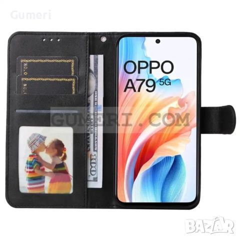 Oppo A79 5G Тефтер Стойка, снимка 6 - Калъфи, кейсове - 45466335