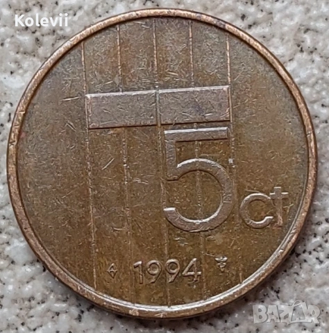 5 цента Нидерландия 1994 г.