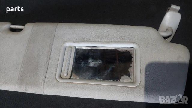 Десен Сенник Ауди A3 8P - 8P2857552, снимка 3 - Части - 51268964