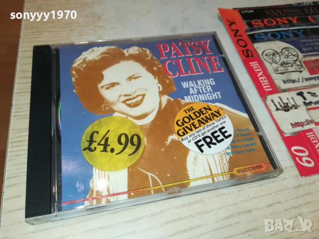 PATSY CLINE CD 1708251737