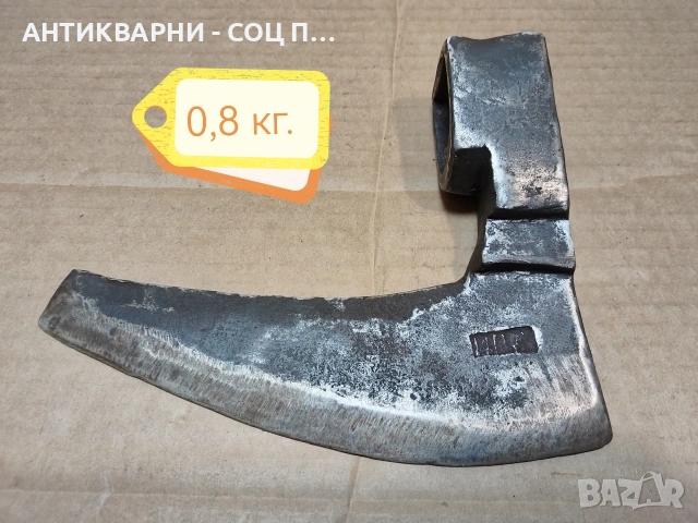 Стара Кована Брадва Кривица 0,8 кг. / НОМЕР 1690., снимка 4 - Антикварни и старинни предмети - 53789175