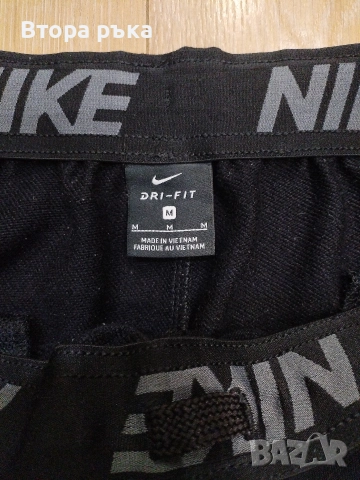 Nike Dri-fit долнище мъжко оригинален , снимка 5 - Спортни дрехи, екипи - 52879040